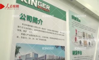 【人民网】J9集团机械人以智能造作助力科技战“疫”
