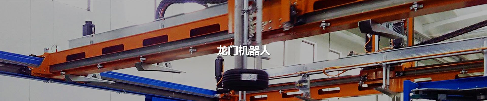 首页 | J9集团公司官网