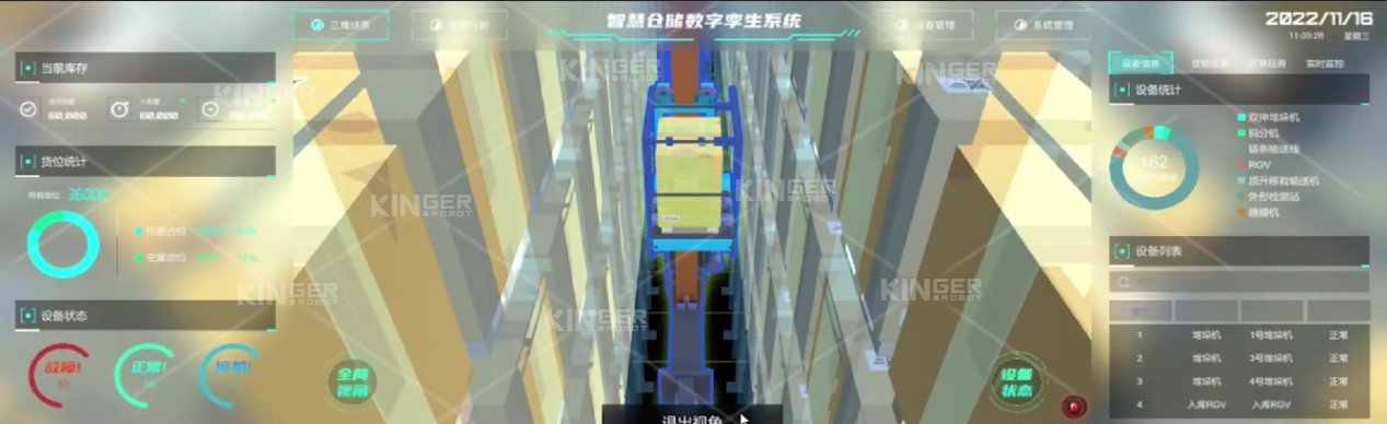 首页 | J9集团公司官网