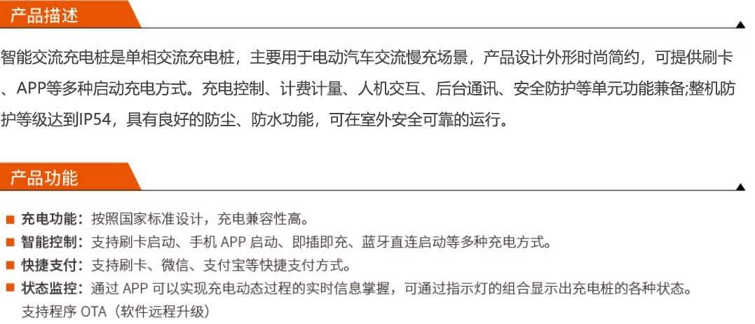 首页 | J9集团公司官网