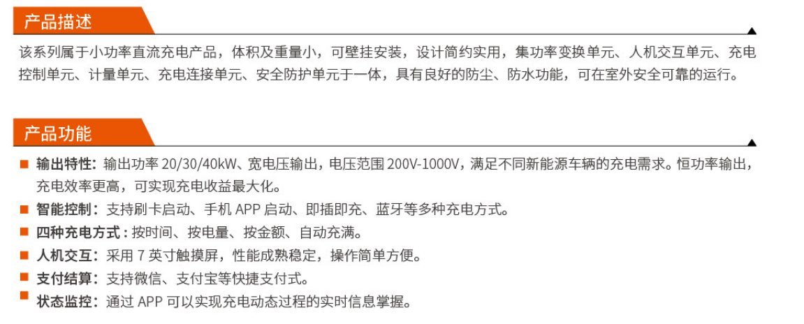 首页 | J9集团公司官网