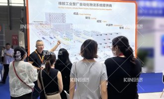 【展会速递】闪灼上海橡胶技术展，轮胎物流自动化利用成就引瞩目！