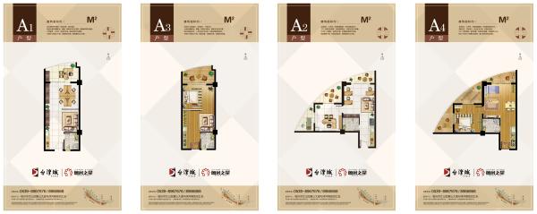 福建联美建设集团有限公司