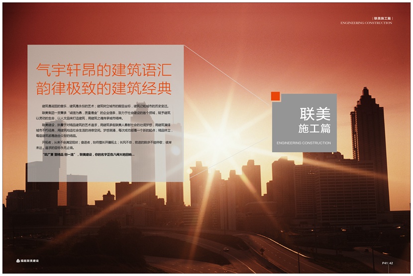 abpay爱博钱包官网 - 极致清静