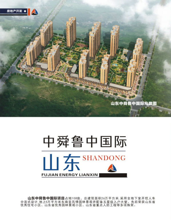 abpay爱博钱包官网 - 极致清静