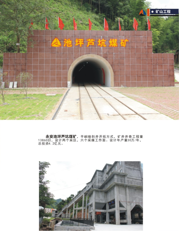 abpay爱博钱包官网 - 极致清静
